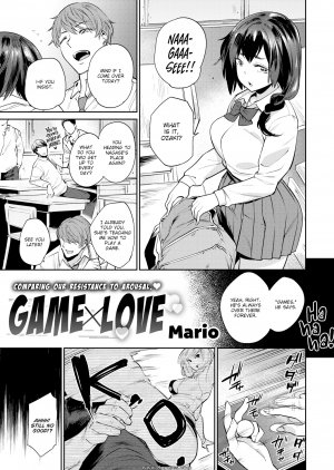Mario - Game X Love - Page 1