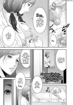 Touma Itsuki - Happy Chain - Page 1