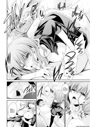 Ryu Shinonome - My Girlfriends Secret Side - Page 16