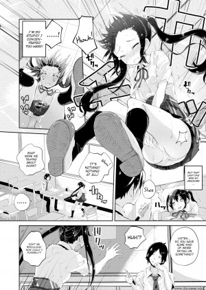 Rinu Suruga - Knock On - Page 4