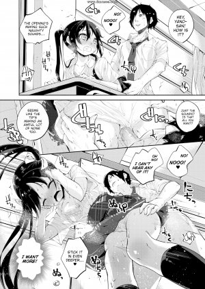 Rinu Suruga - Knock On - Page 15