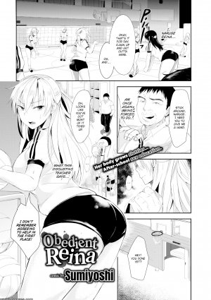 Sumiyoshi - Obedient Reina - Page 1