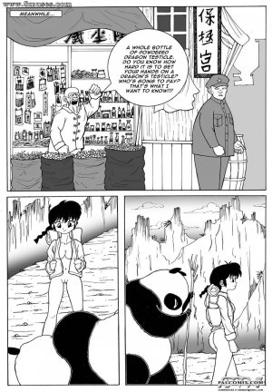 Ranma - Page 4