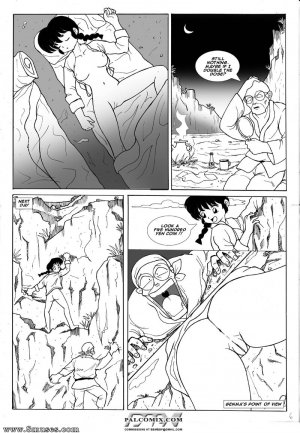 Ranma - Page 7