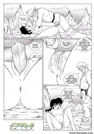 Ranma - Page 14
