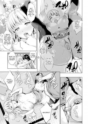 Shinozuka George - I Want You to Look at Me More - I Made Some XXX - Page 17