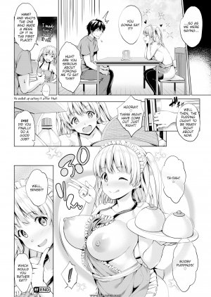 Shinozuka George - I Want You to Look at Me More - I Made Some XXX - Page 20