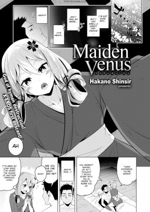 Hakano Shinsir - Maiden Venus - Page 1