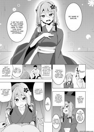 Hakano Shinsir - Maiden Venus - Page 3