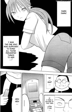 Ichigo Doujinshi - Ichigo Ichie - Vol. 1 - Page 19