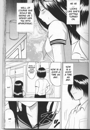 Ichigo Doujinshi - Ichigo Ichie - Vol. 1 - Page 38