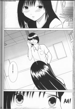 Ichigo Doujinshi - Ichigo Ichie - Vol. 1 - Page 55