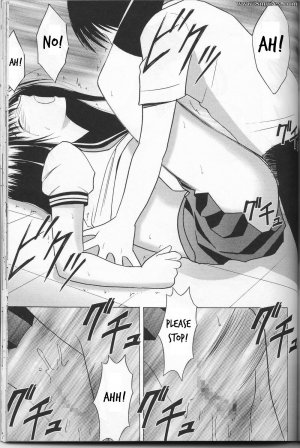 Ichigo Doujinshi - Ichigo Ichie - Vol. 1 - Page 62