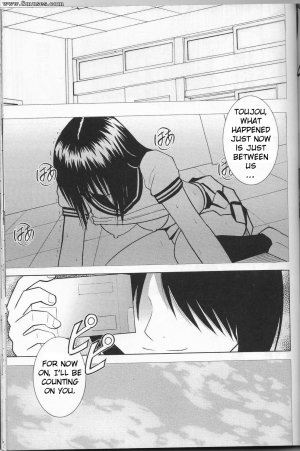 Ichigo Doujinshi - Ichigo Ichie - Vol. 1 - Page 64