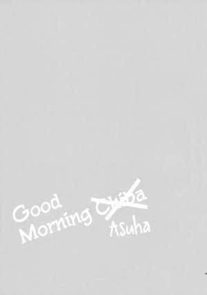 Good Morning Chiba - Page 55