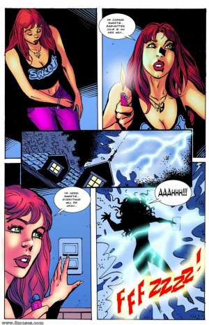 Big Surprise in a Bad Moment - Issue 1 - Page 6