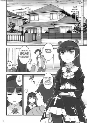 Ore no imouto ga konna ni kawaii wake ga nai - Sweet Curse - Page 5