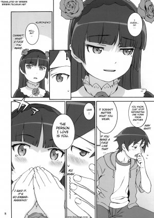 Ore no imouto ga konna ni kawaii wake ga nai - Sweet Curse - Page 7