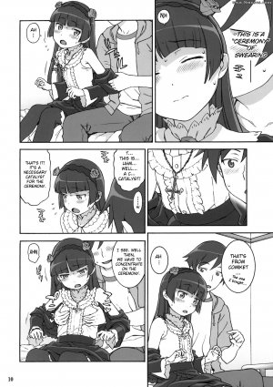 Ore no imouto ga konna ni kawaii wake ga nai - Sweet Curse - Page 9