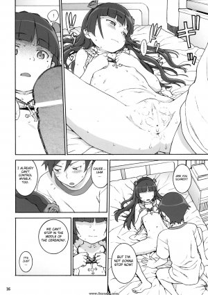 Ore no imouto ga konna ni kawaii wake ga nai - Sweet Curse - Page 15