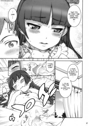 Ore no imouto ga konna ni kawaii wake ga nai - Sweet Curse - Page 16