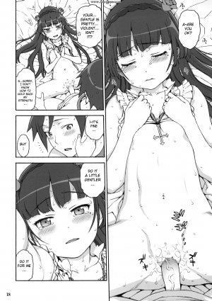 Ore no imouto ga konna ni kawaii wake ga nai - Sweet Curse - Page 17