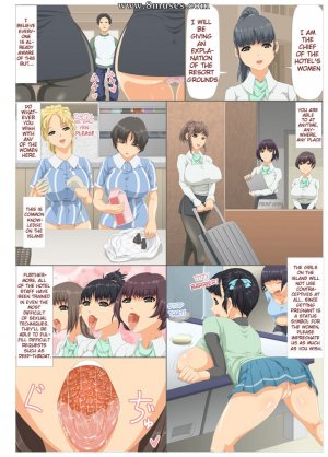 Aomizuan - They Love When You Cum Inside Them - Page 4