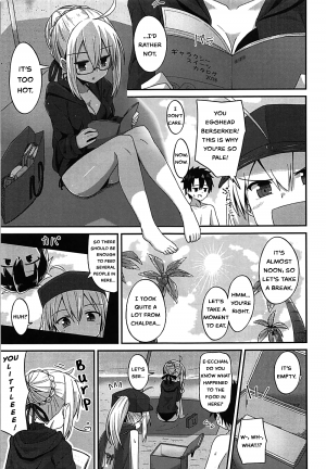 Summer Heroines - Page 6