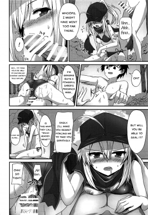 Summer Heroines - Page 15
