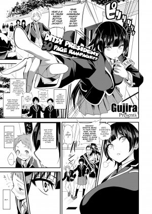 Gujira - Cold Bitch Student Council President