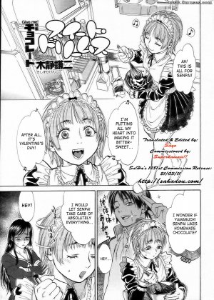 Kishizuka Kenji - Give Me! - Page 1