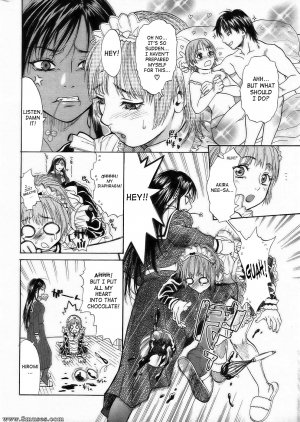 Kishizuka Kenji - Give Me! - Page 2