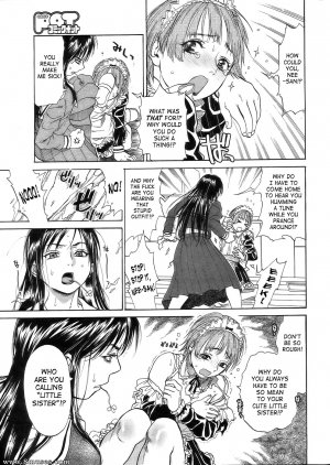 Kishizuka Kenji - Give Me! - Page 3