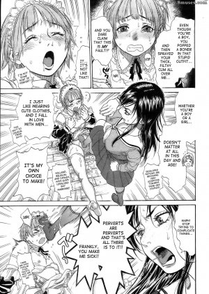 Kishizuka Kenji - Give Me! - Page 7