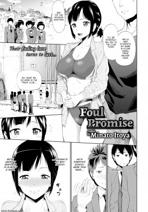 Minato Itoya - Foul Promise - Page 1