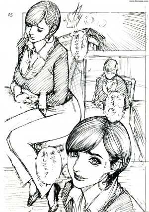 Japanese - Naname Shijuu Godo no Ryoujoku - Page 5