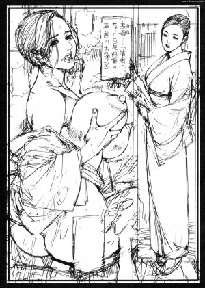 Japanese - Step-mother and Sister-in-Laws Rough Image Juice - Page 26
