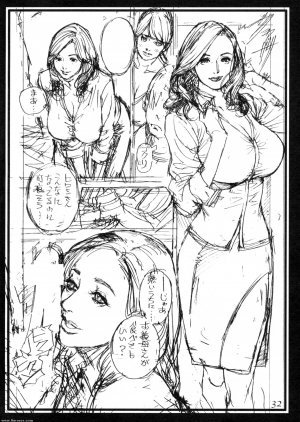 Japanese - Step-mother and Sister-in-Laws Rough Image Juice - Page 31