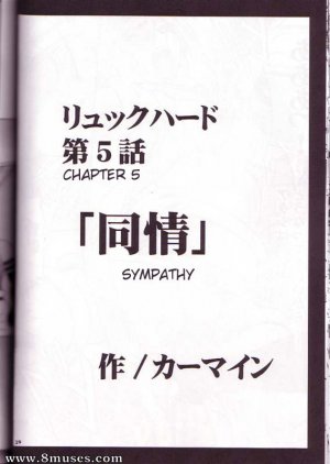 Crimson Hentai - Final Fantasy X-2 Doujinshi - Yuna Rikku Double Hard - Page 23
