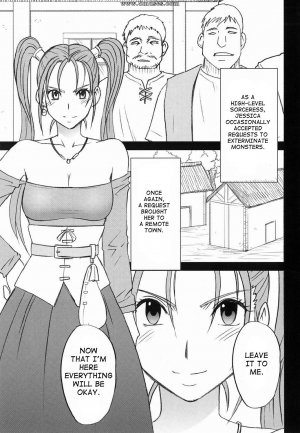 Crimson Hentai - Dragon Quest Doujinshi - Jessicas Fall - Page 3