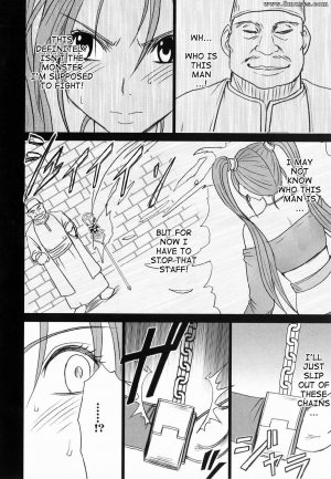 Crimson Hentai - Dragon Quest Doujinshi - Jessicas Fall - Page 10
