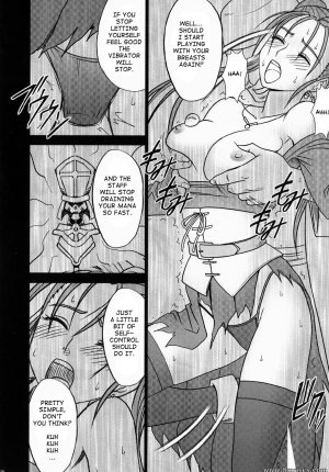 Crimson Hentai - Dragon Quest Doujinshi - Jessicas Fall - Page 28