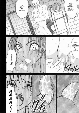 Crimson Hentai - Dragon Quest Doujinshi - Jessicas Fall - Page 48