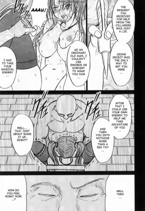 Crimson Hentai - Dragon Quest Doujinshi - Jessicas Fall - Page 57