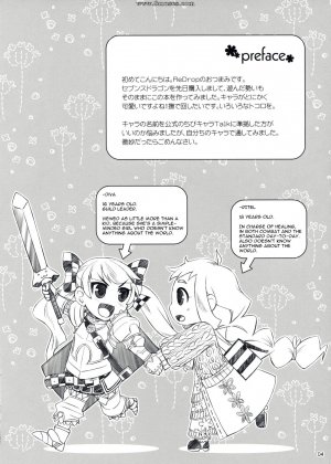 ReDrop - Miyamoto Smoke - Flore Magique - Page 3