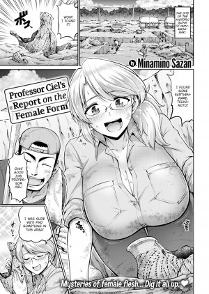 Minamino Sazan - Professor Ciel's Report on the Female Form