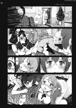 Ore no imouto ga konna ni kawaii wake ga nai - Kuroneko To Watashi ga Aniki ni sute raretahazuganai - Page 19