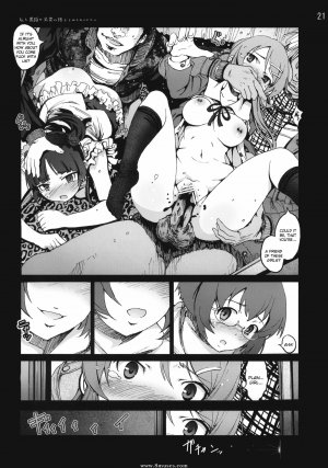 Ore no imouto ga konna ni kawaii wake ga nai - Kuroneko To Watashi ga Aniki ni sute raretahazuganai - Page 20