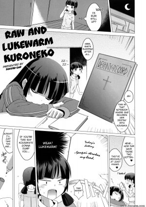 Ore no imouto ga konna ni kawaii wake ga nai - Raw and Lukewarm Kuroneko - Page 2