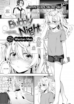 Wantan Meo - Bubbly Night - Page 1